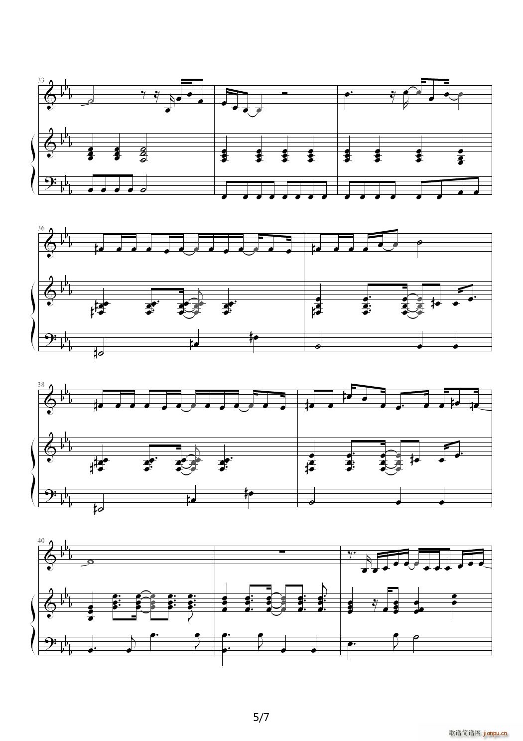 ĳҪdaniel powter bad day(V)5