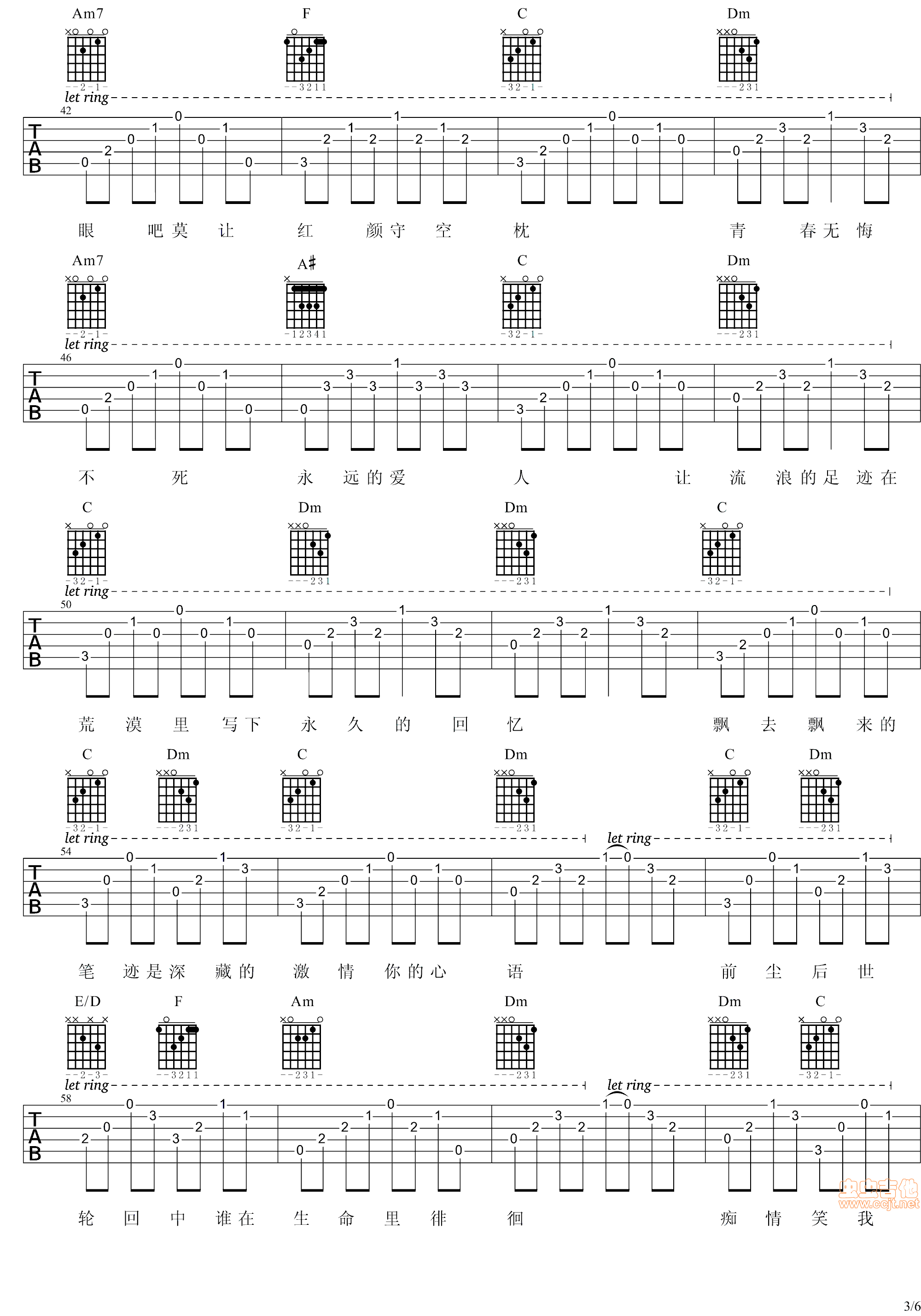 ׷(mng)-(ָV)3