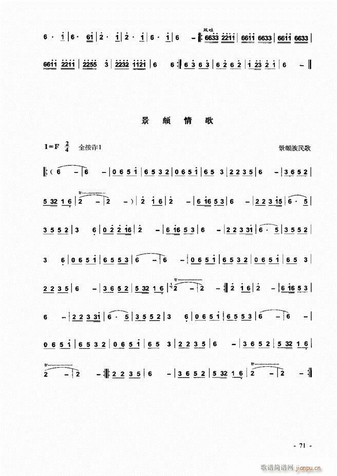 Jz ͞(sh)ý̳ 1 60(JzV)12