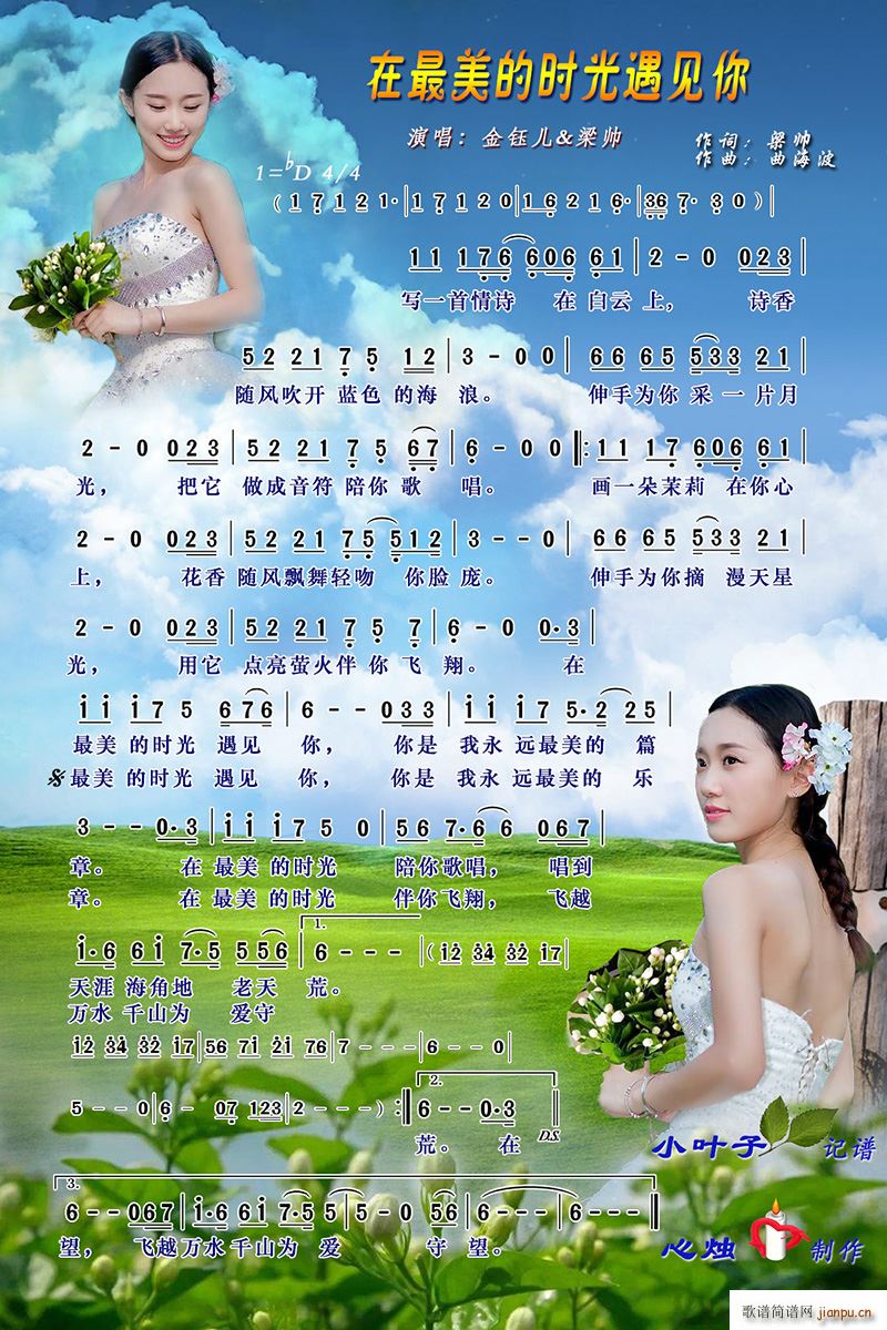 ĕr(sh)Ҋ(jin)(ָV)1