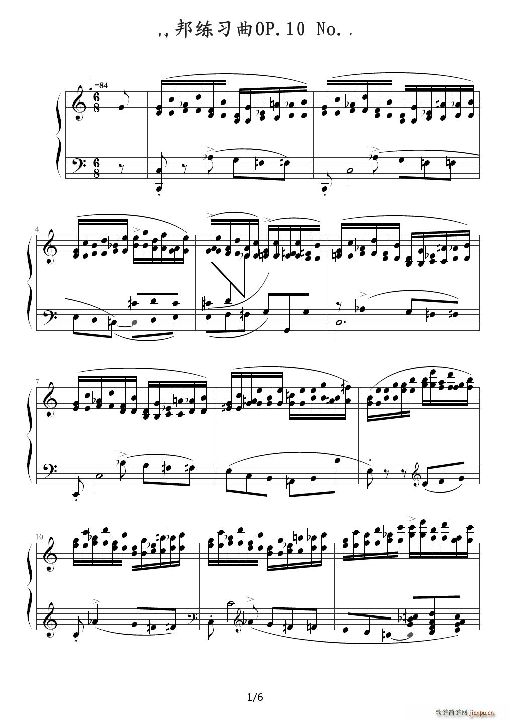 ФOP10 NO 7(V)1