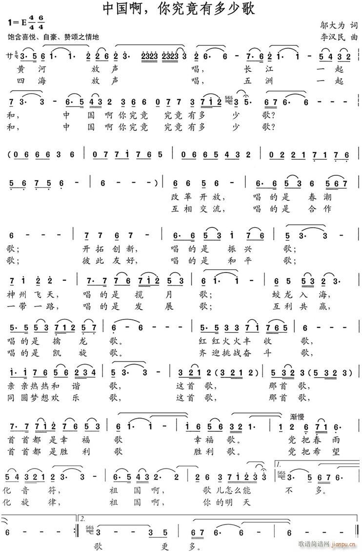 �Ї��� �㾿�����ٸ�(ʮ�ּ�����)1