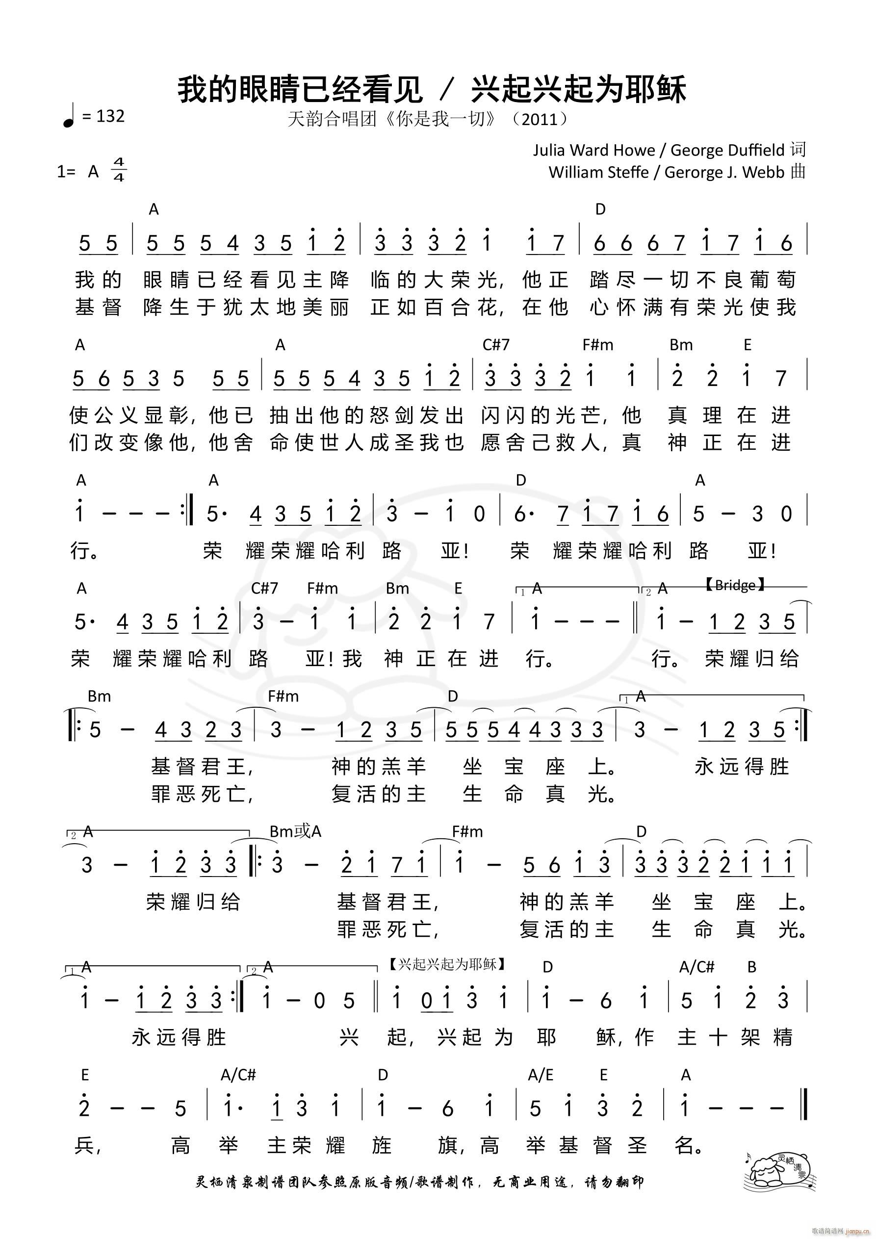 ҵ۾ѽ(jng)Ҋ(jin)ddҮd(ʮּ)1