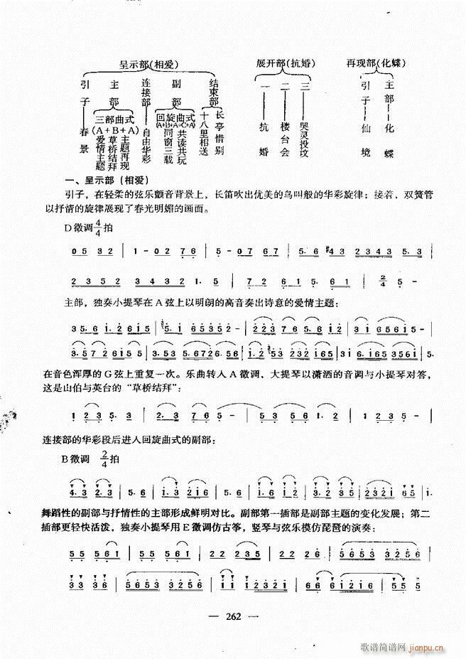 (l )A̳ 241(ʮּ)20