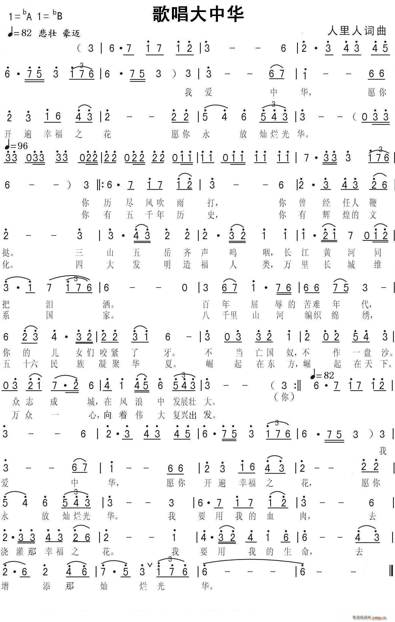 質A(ָV)1