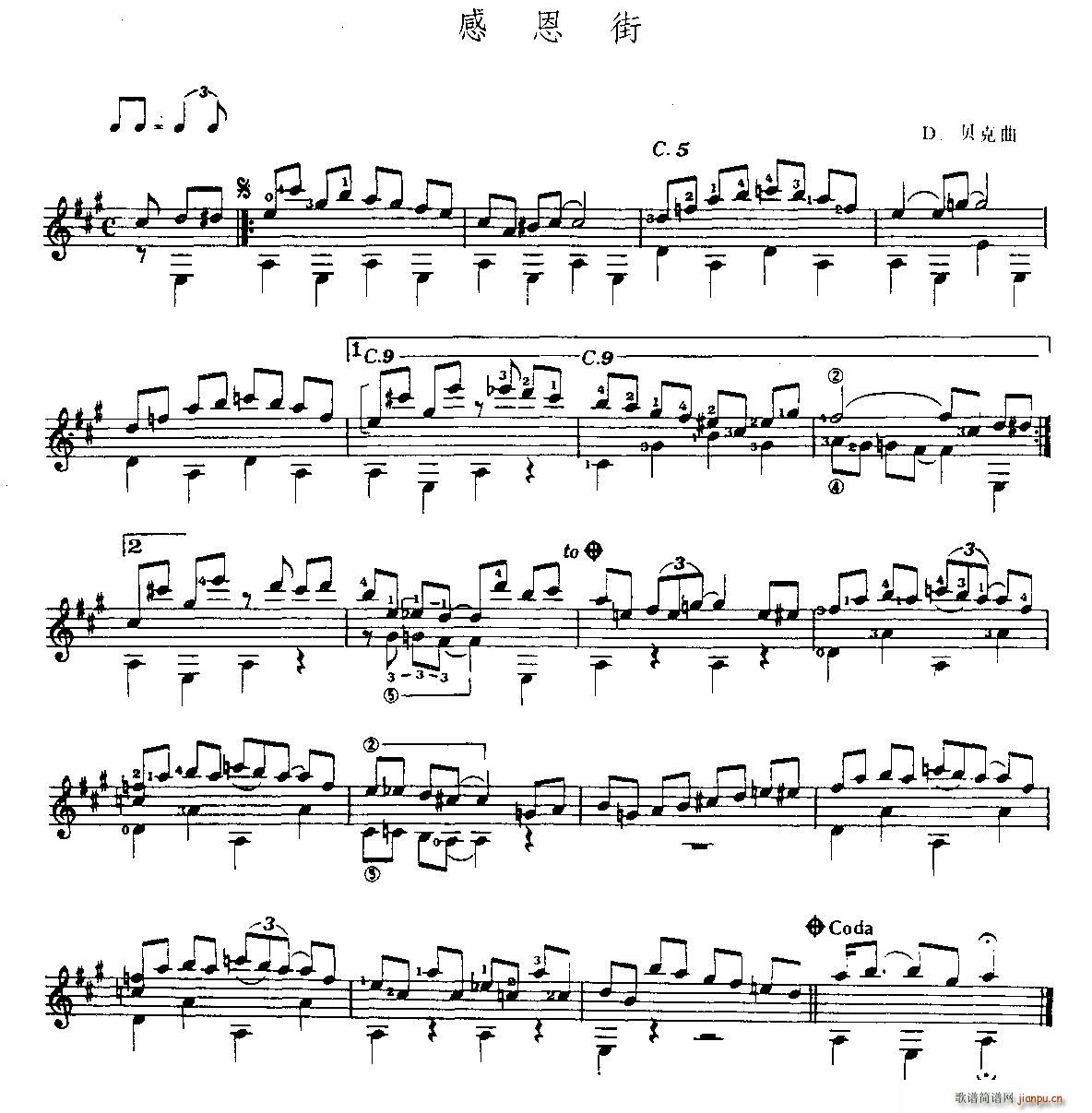 ж ŵ伪(V)1