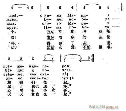 ڄ(dng)Ӣ۬I hZ(y) 2(ʮּ)1