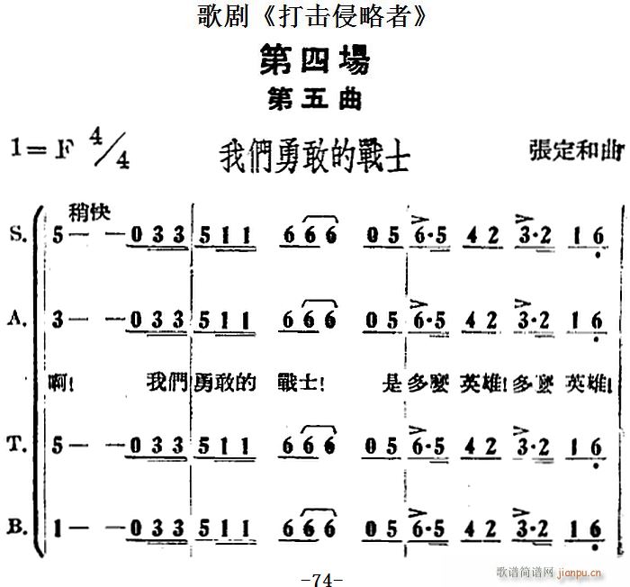 脡  ȫ֮Ĉ(chng) ҂¸ҵđʿ(ʮּ)1
