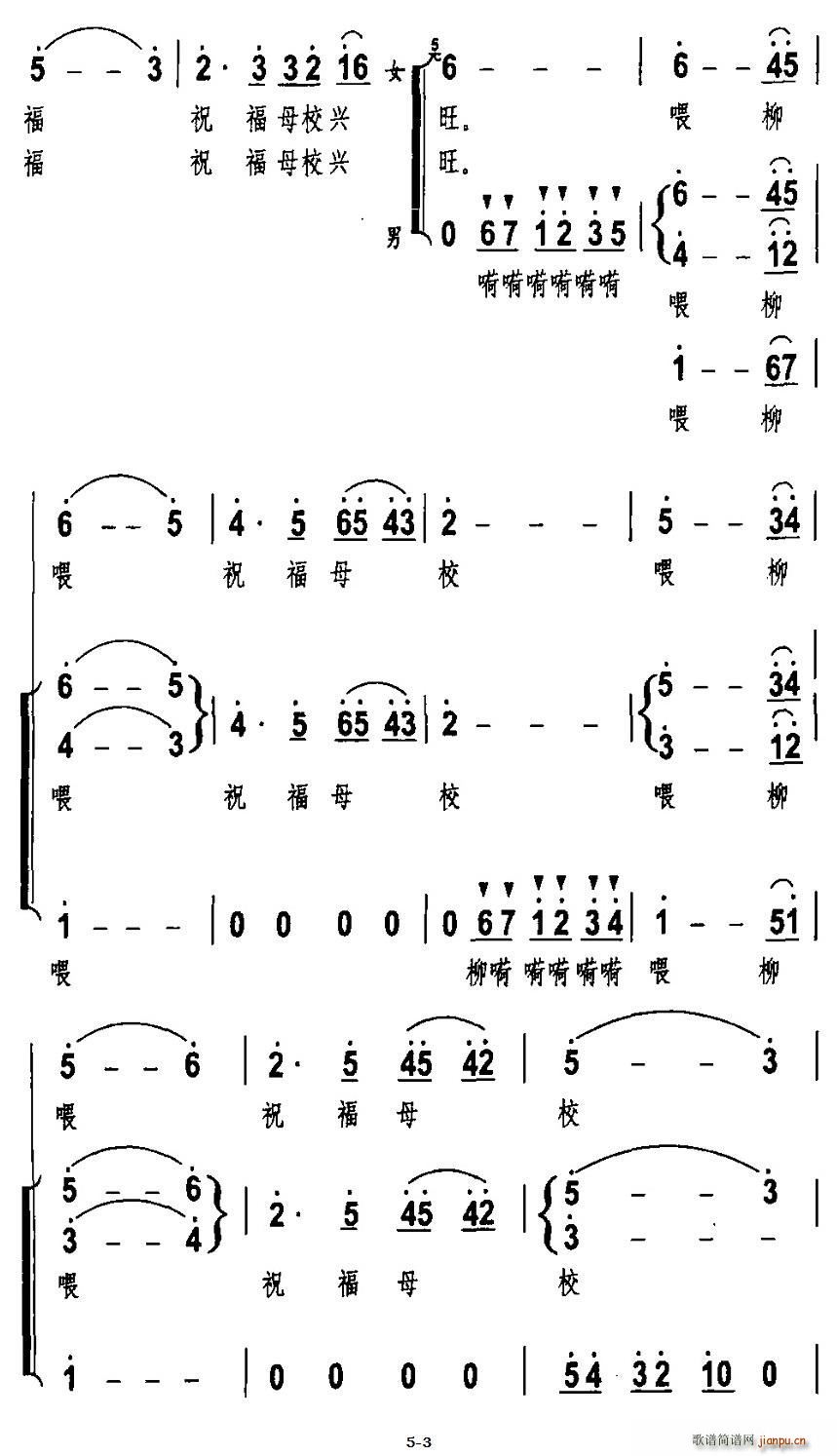 Уѵף(ָV)3