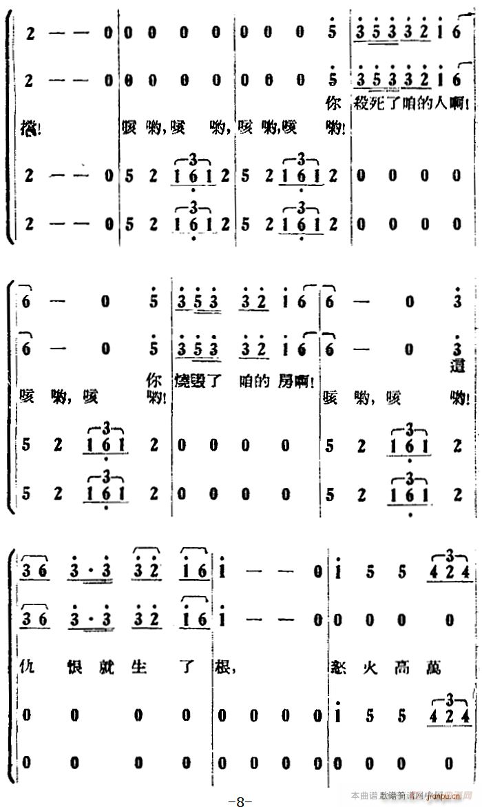 脡  ȫ֮һ(chng) һ ·(ʮּ)3