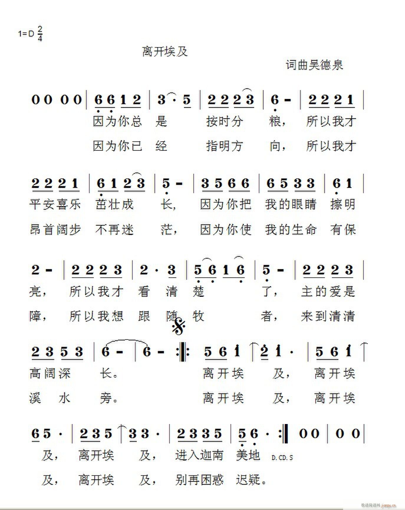 x_(ki)(ָV)1