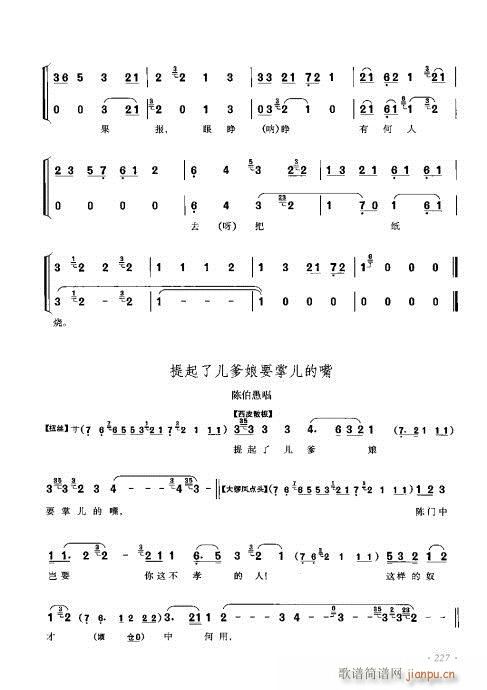 ٴǻV221-240(V)7