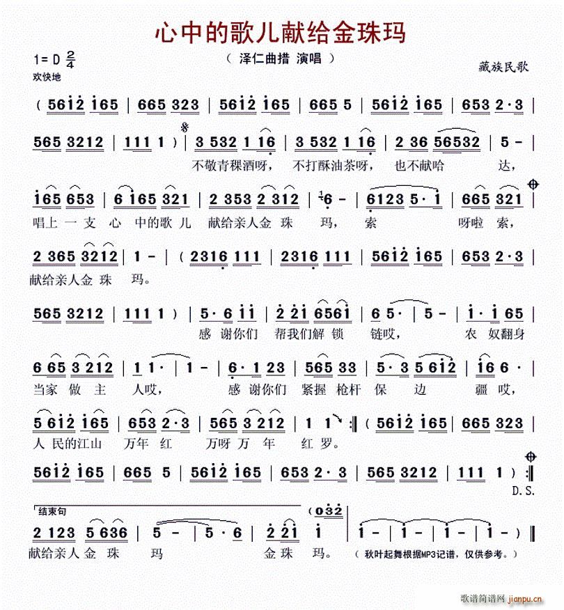 еĸ胺Io鬔(ʮּ)1