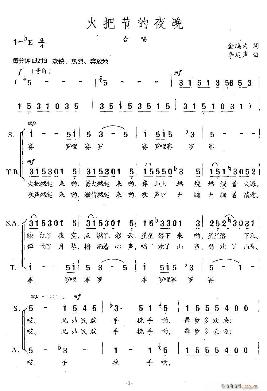 ѹҹ(ָV)3