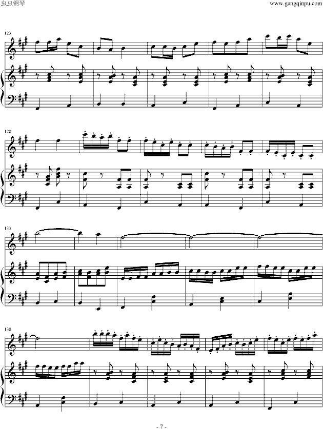 ¸裨+L(chng)ѣ(V)7