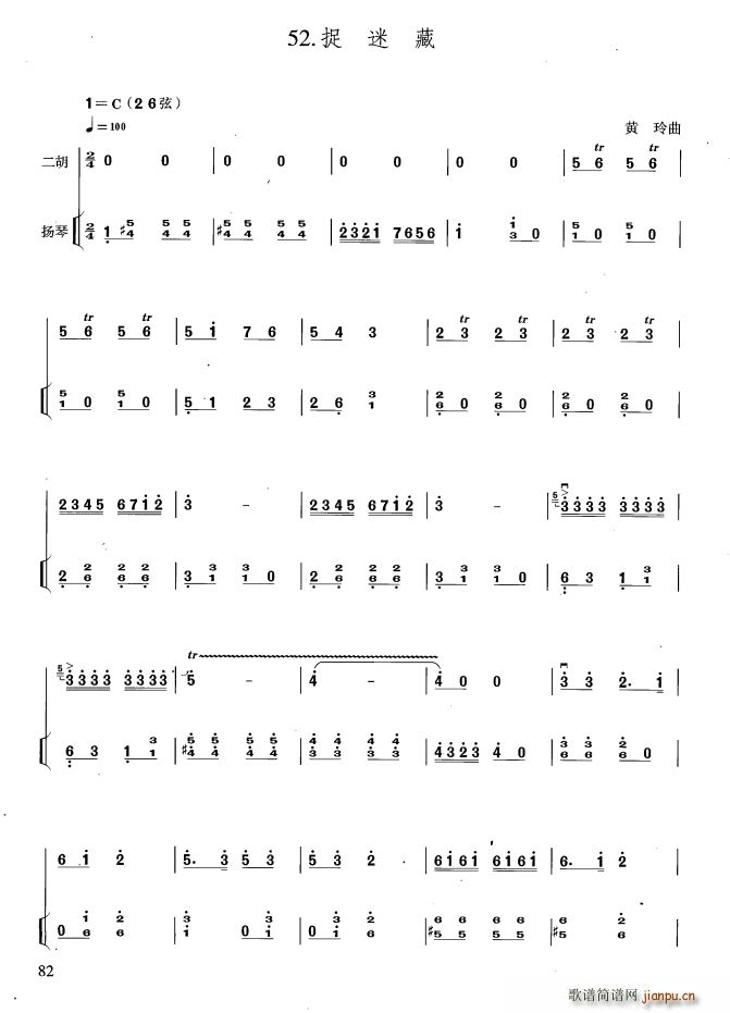 ׽Բ PٰV(Ź~PV)1