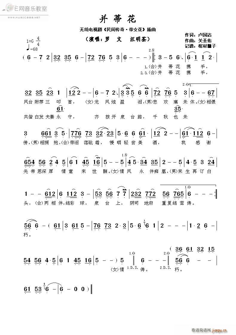 ٻ _  g Ů (ʮּ)1