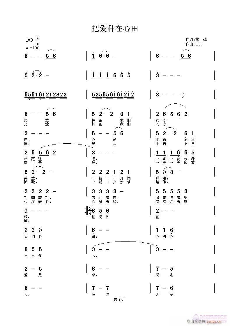 ѐ(i)N(ָV)1