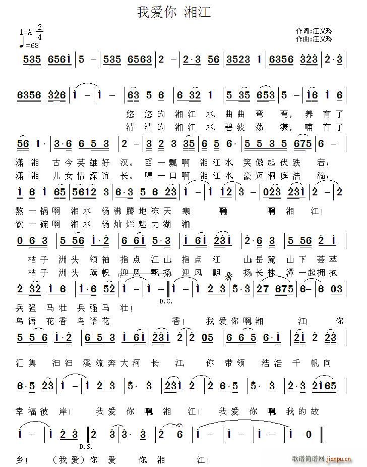 Ґ(i) 潭(ָV)1