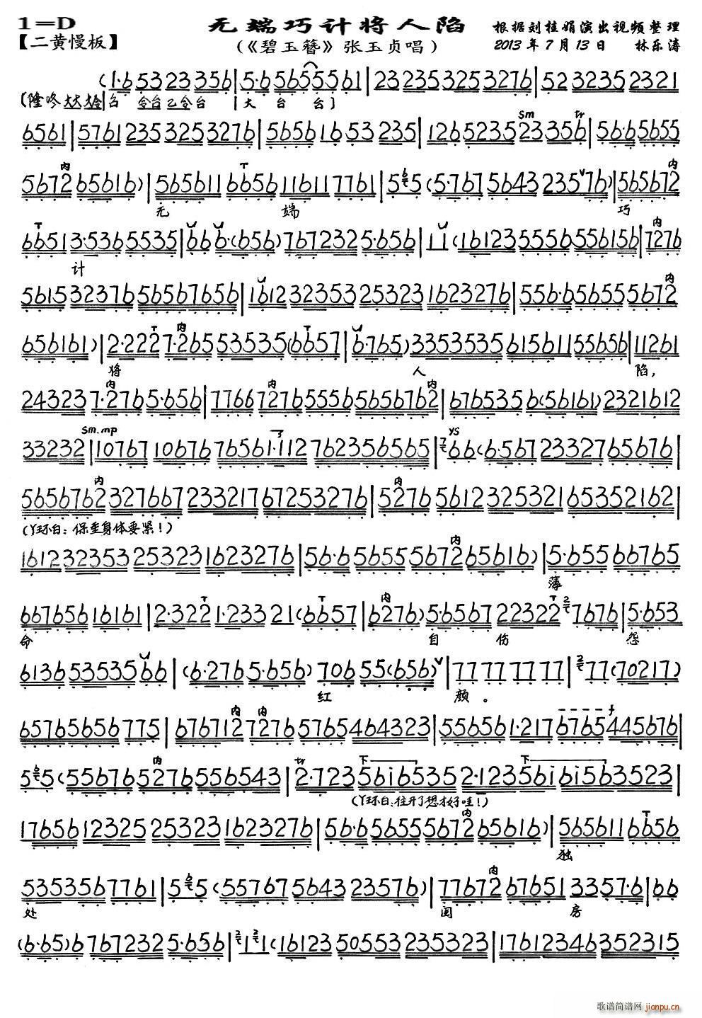 o(w)Ӌ  ؑ V(V)1