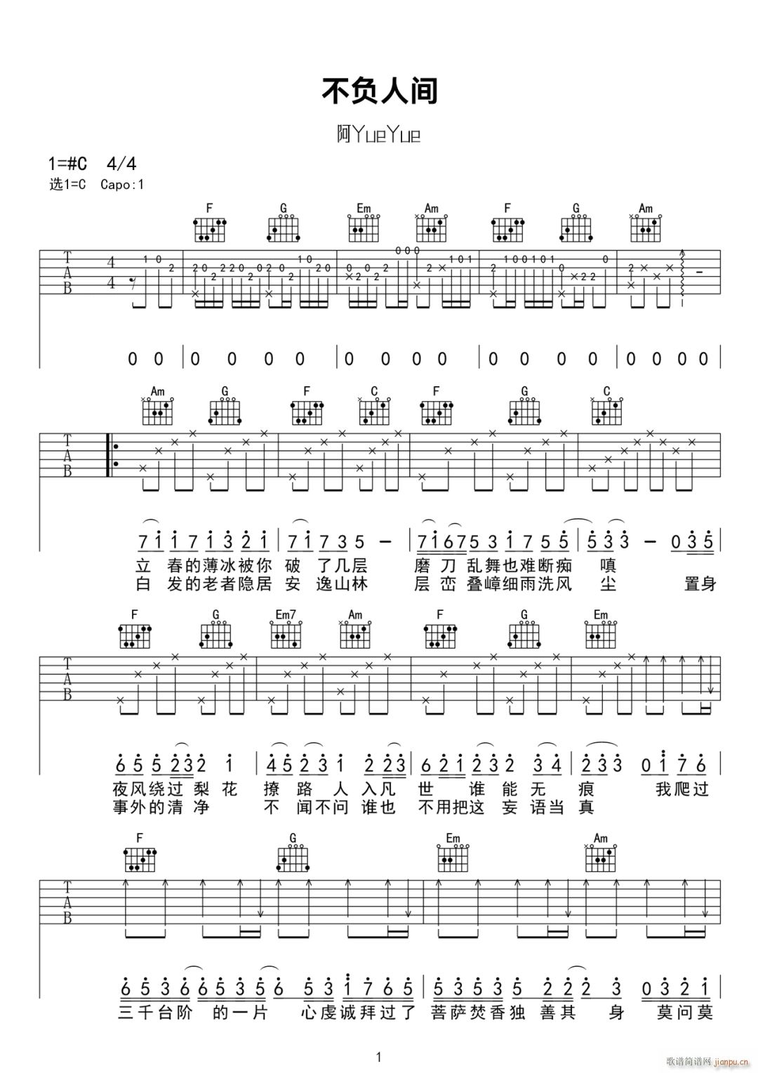 ؓg C{ԭ澎(V)1