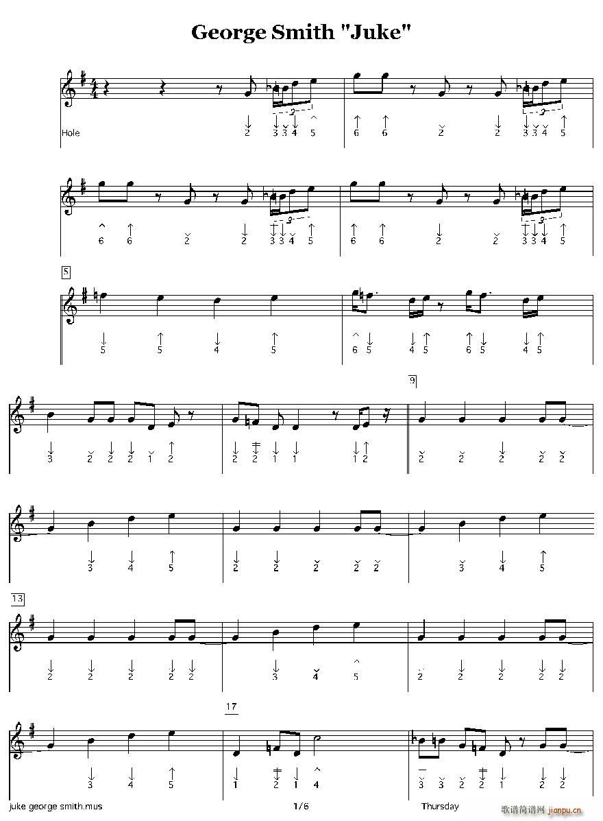 george smith juke ˹ (V)1