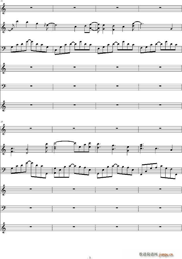 fantasl2(V)3