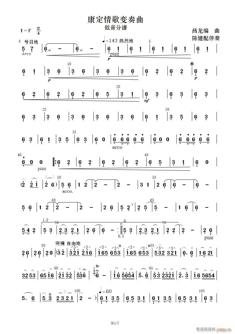 ׃(V)14