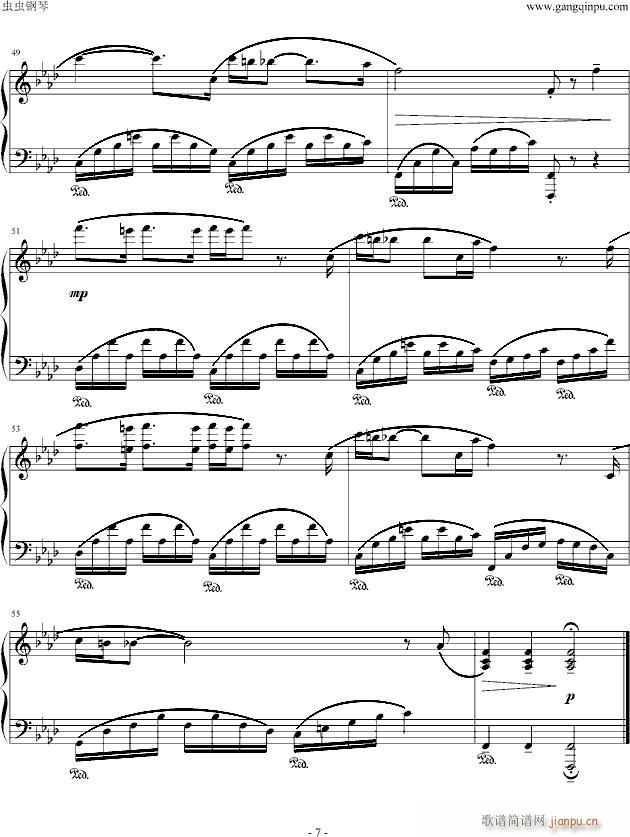 (V)7