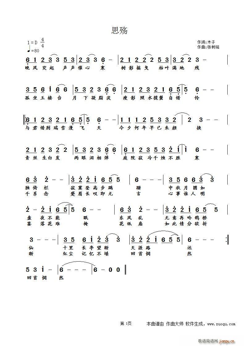 ˼(ָV)1