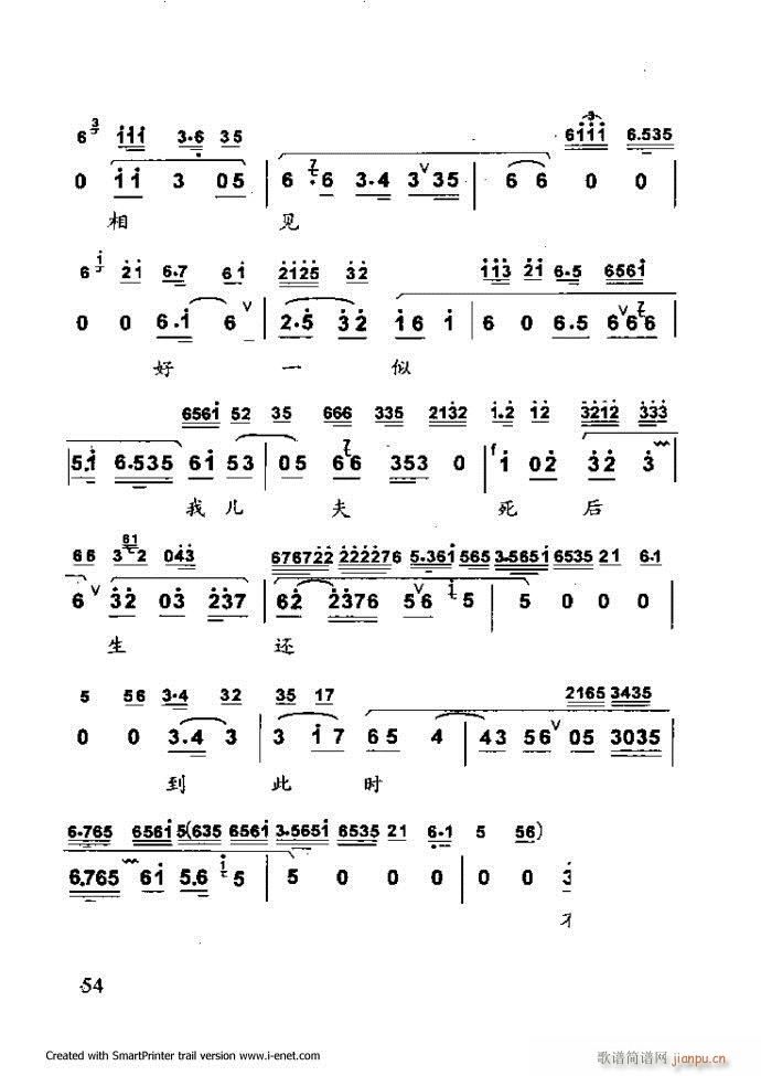 Aμ Ŀǰ 1 60(V)65