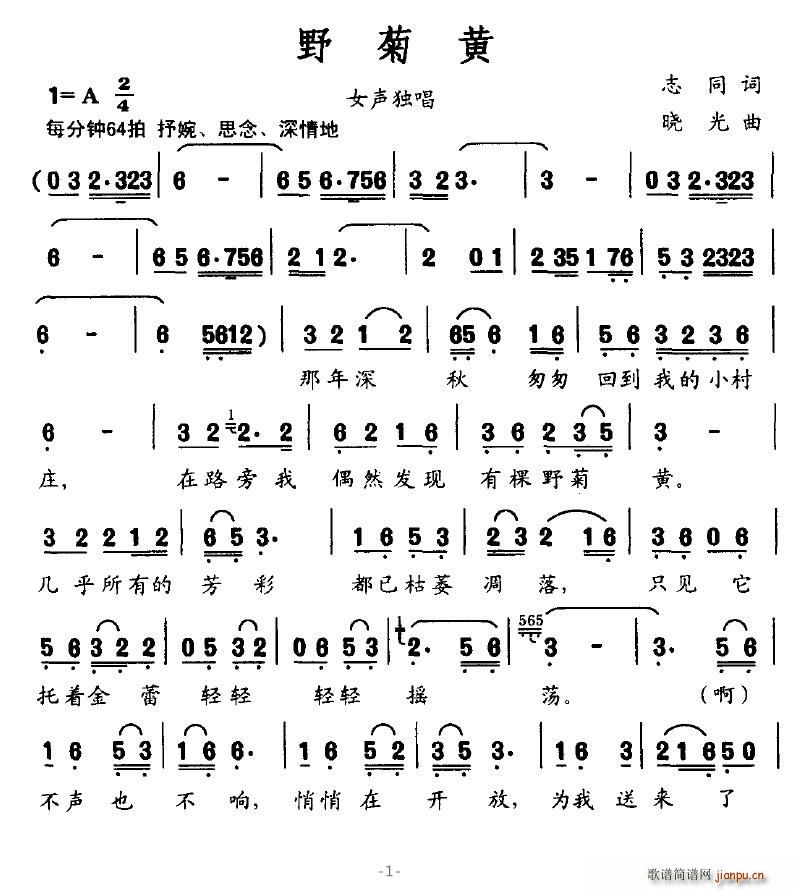 ҰS(ָV)1