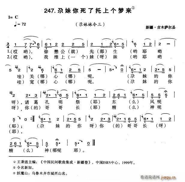 ς(g)(mng)(li)(ʮּ)1