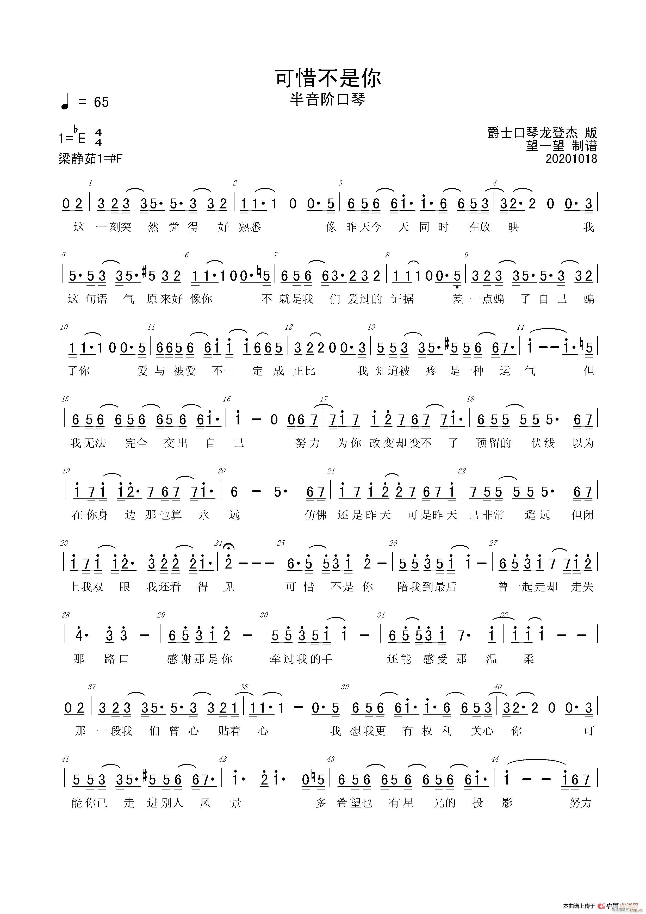 20 3 ϧ Eb { A(V)1