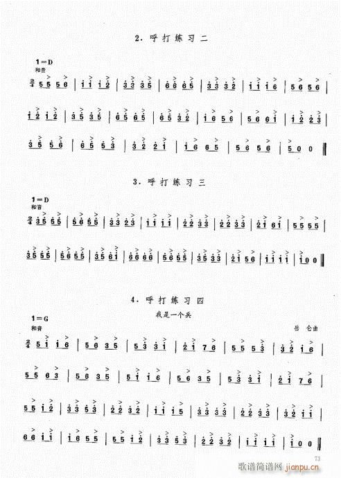 ϻA̳61-80(V)13