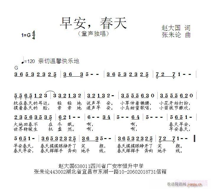 簲(ָV)1