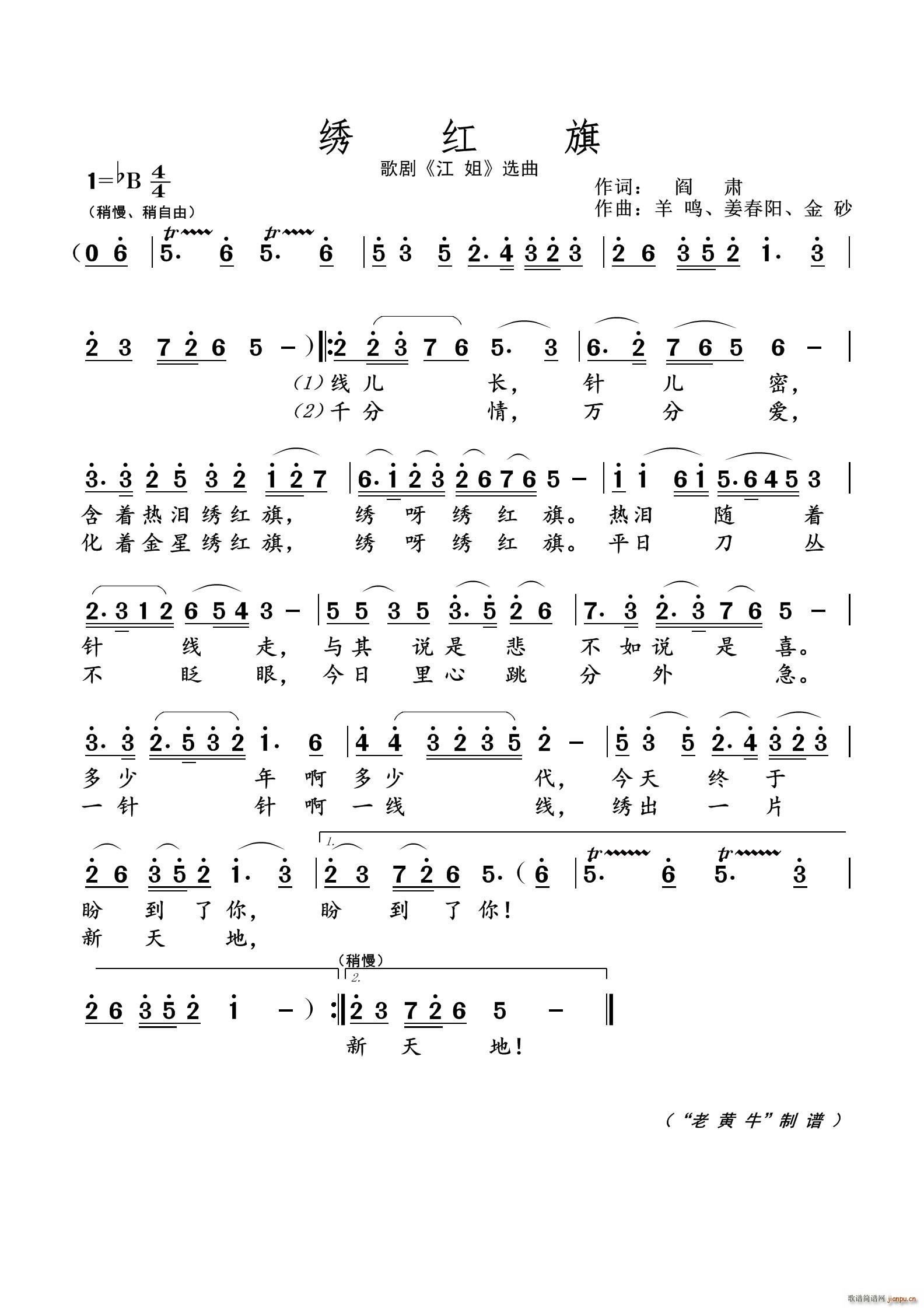 C t  脡x(ʮּ)1