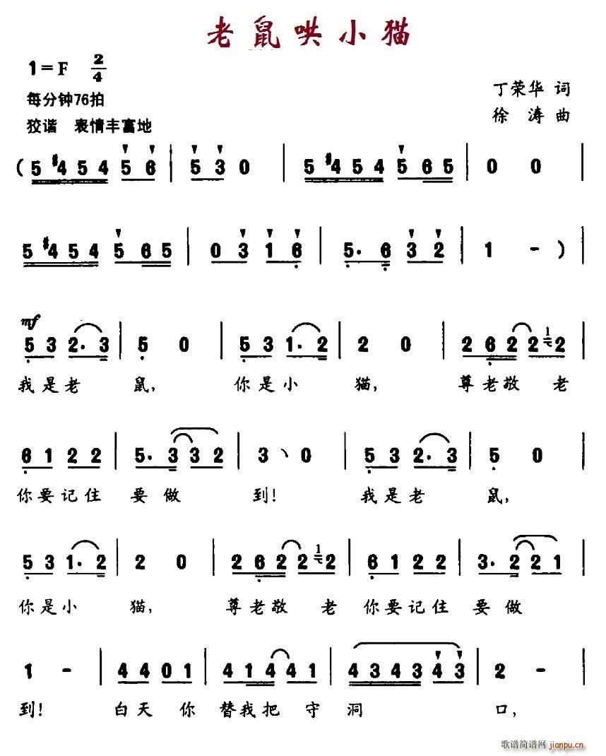 С؈(ָV)1