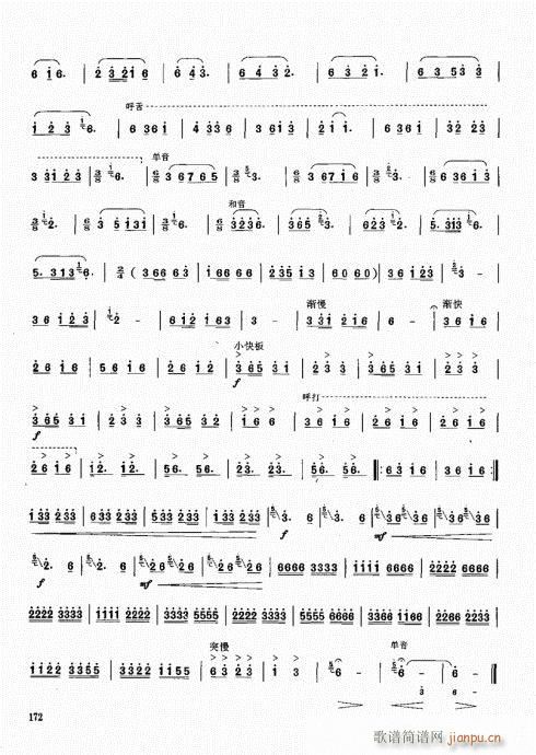 ϻA̳161-180(V)12