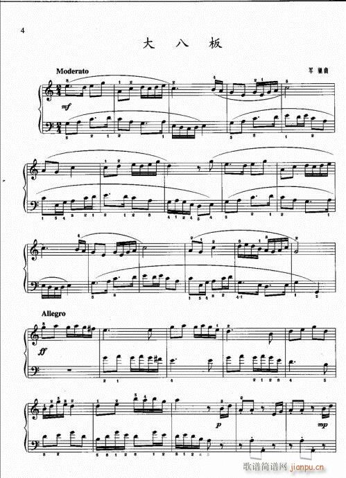 ?ӆ?Ŀ2-21(V)7