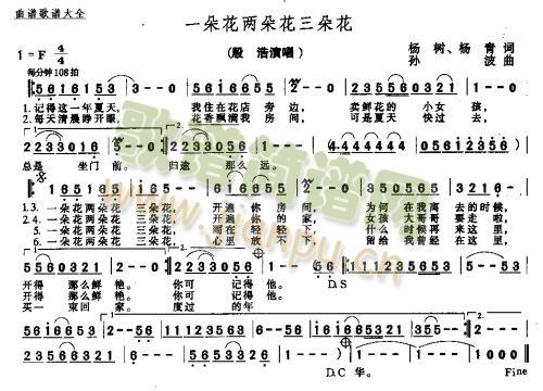 һ仨ɶ仨仨 (tng)(ʮּ)1