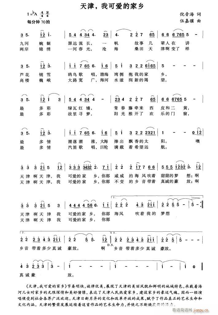  ҿɐ(i)ļl(ָV)1