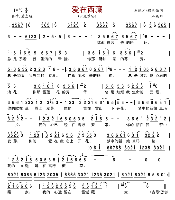 (i)(ָV)1