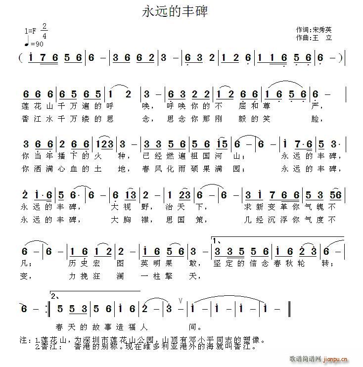 hS (ָV)1