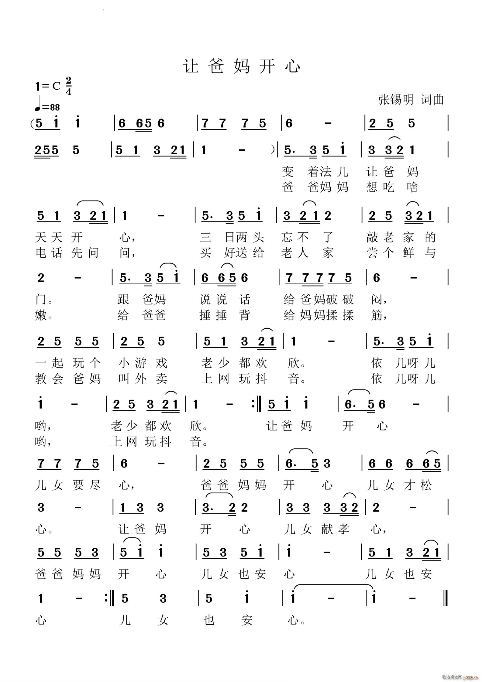 ׌֋_(ki)(ָV)1