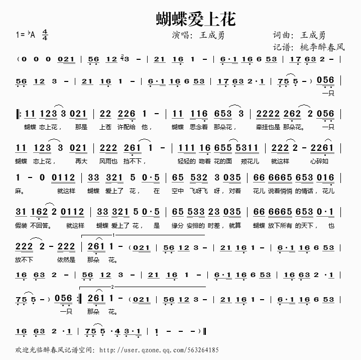 (i)ϻ(ָV)1