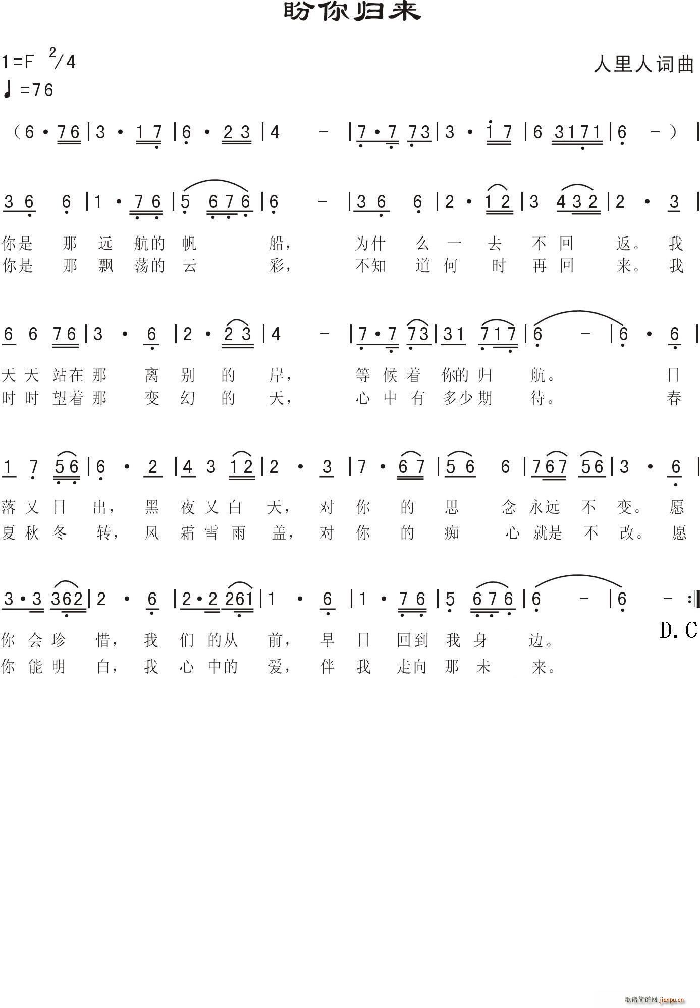 w(li)(ָV)1