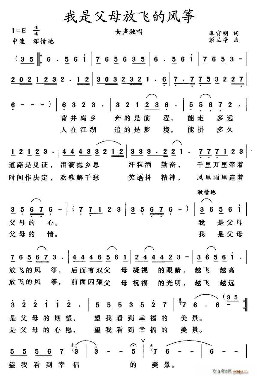 ǸĸwL(fng)~(Ź~PV)1