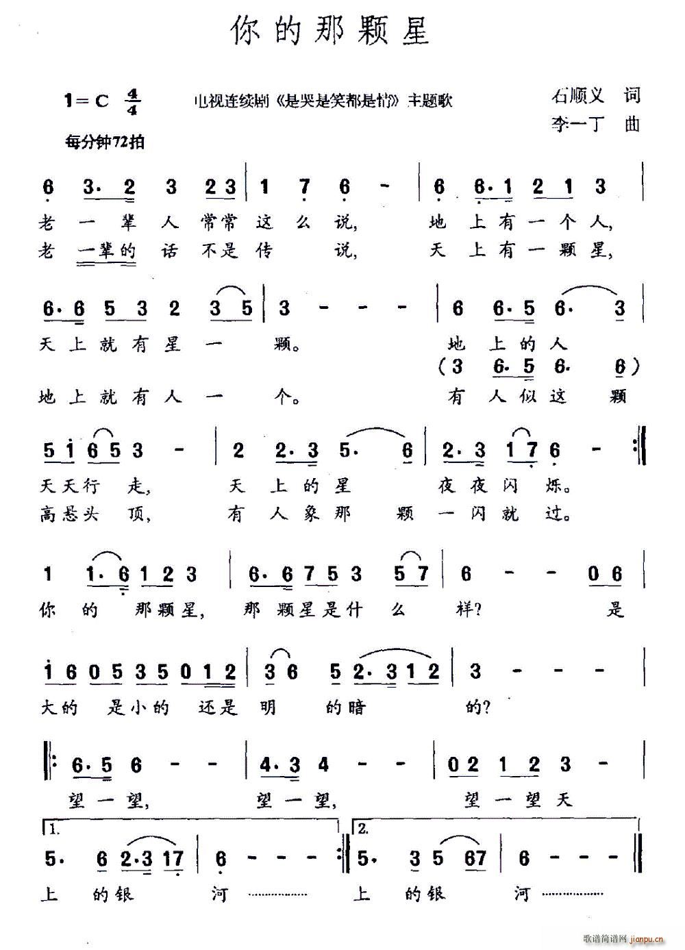 w ҕ ǿЦ }(ʮּ)1