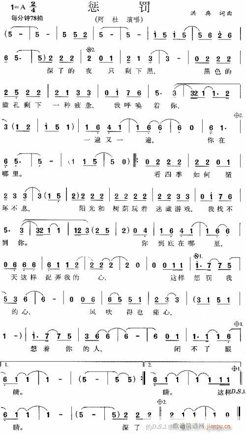 P---- (tng)(ָV)1